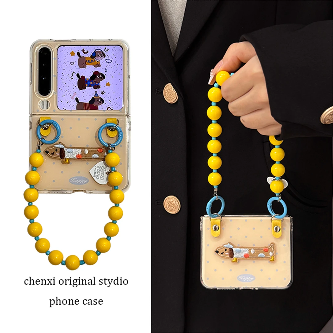 适用华为purax典藏版折叠屏手机壳pocket2黄色波点刺绣狗狗手提链