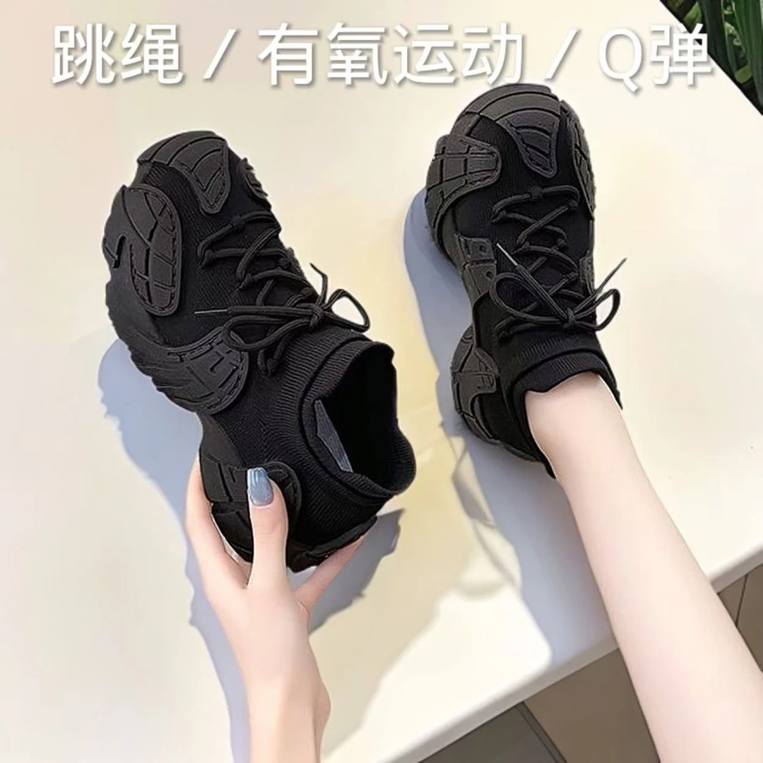 室内健身网红女瑜伽防滑软底锻炼静音运动硬拉鞋跳绳减肥跑步时尚