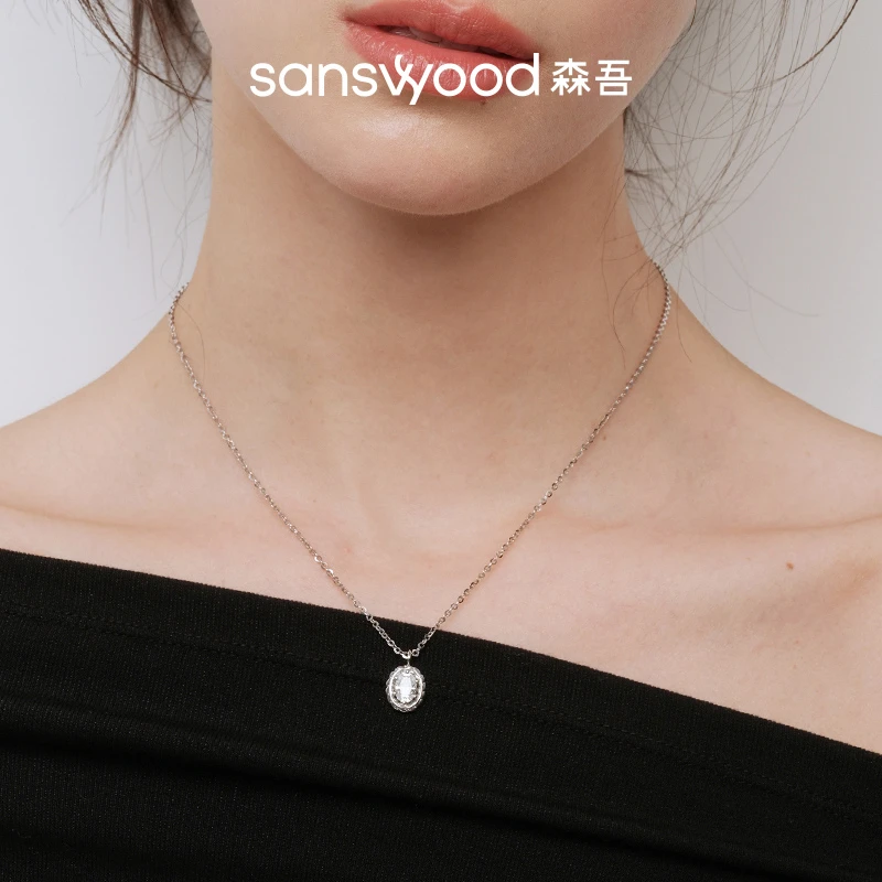 sanswood 坠链均925银莫桑石 《穗晨》麦穗项链女百搭轻奢锁骨链