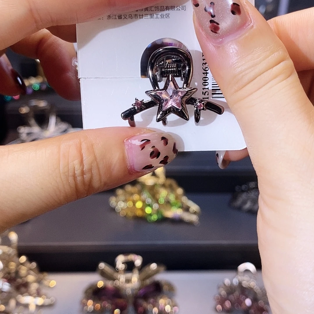 仿水晶铜合金一个