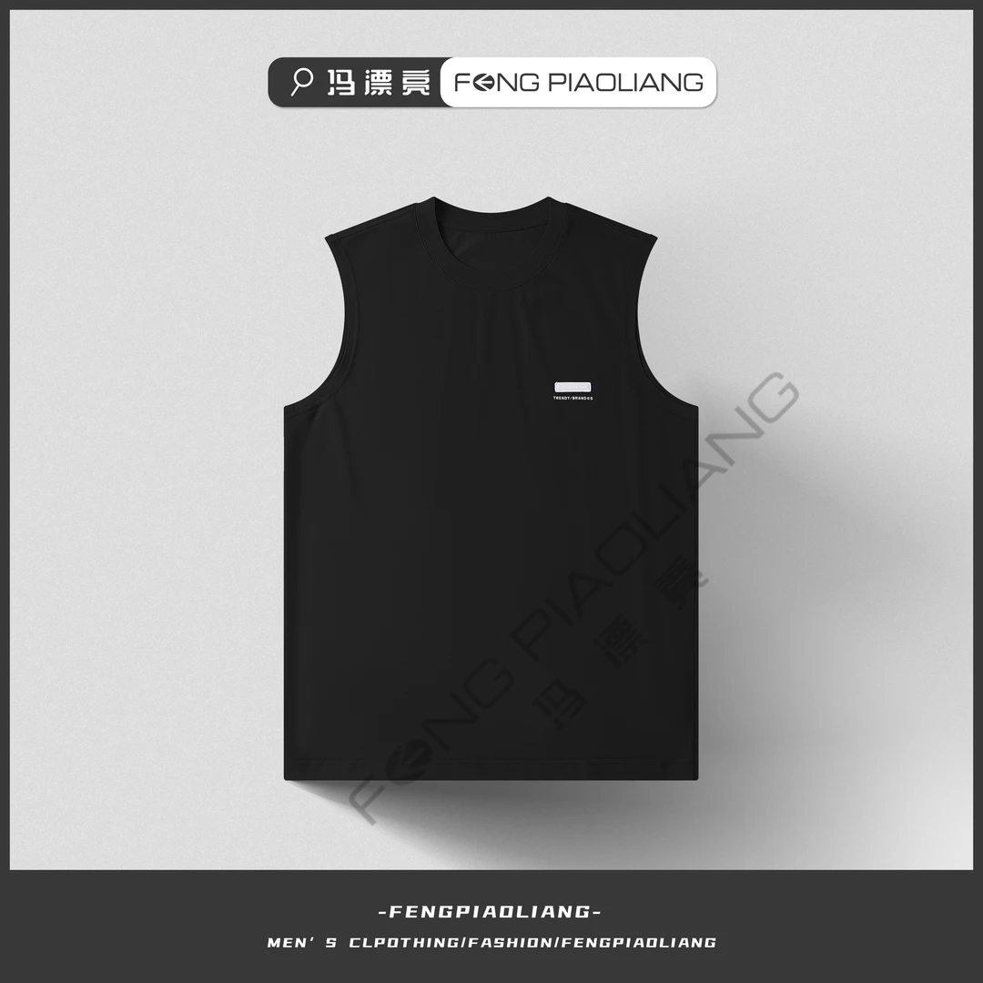 黑【高定款】319夏季无袖背心轻奢简约百搭流行时尚情侣款