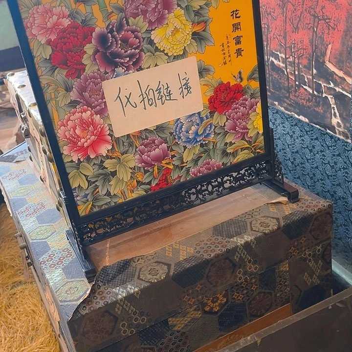 健健康康平平安安