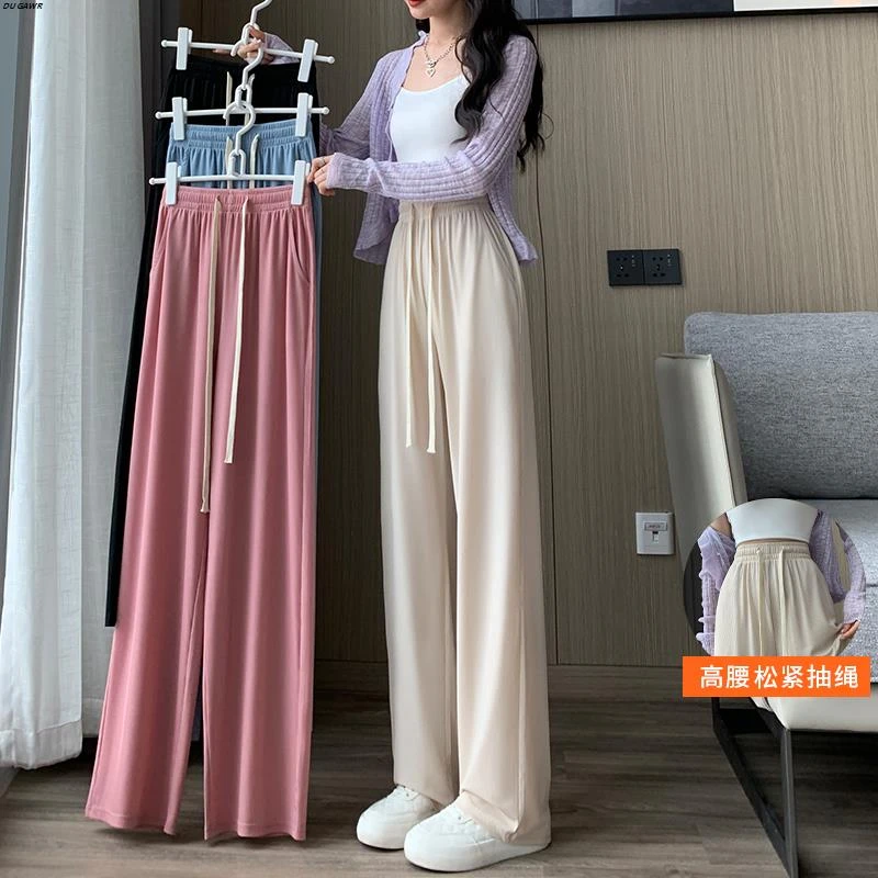 冰丝阔腿裤女夏季薄款2025新款休闲高腰垂感宽松夏天直筒凉凉裤子
