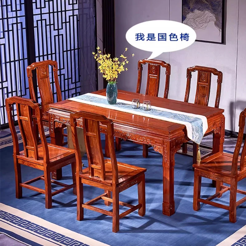 刺猬紫檀长餐桌红木家具长方形象头非洲花梨木一桌六椅东阳厂家