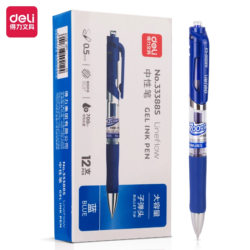 得力33388S大容量按动商务中性笔0.5mm子弹头(蓝)