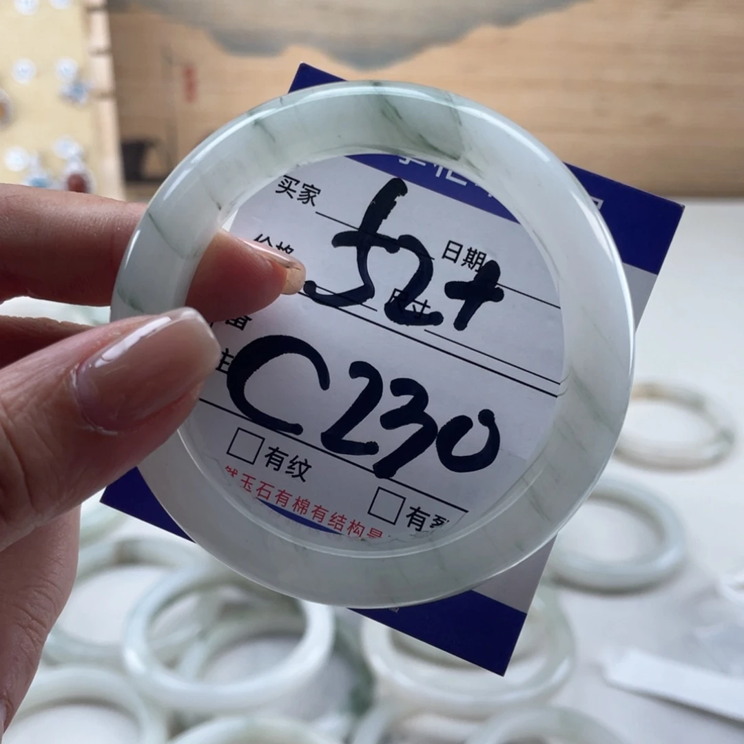 未镶嵌手镯手镯石英质玉