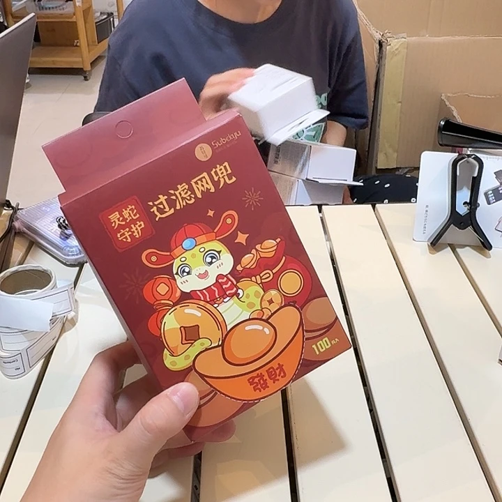 k***m塑料这个时候我们