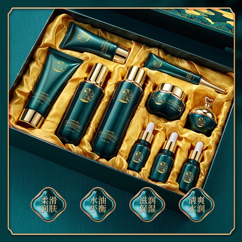 佰珍堂白松露奢润凝颜十件套护肤套盒