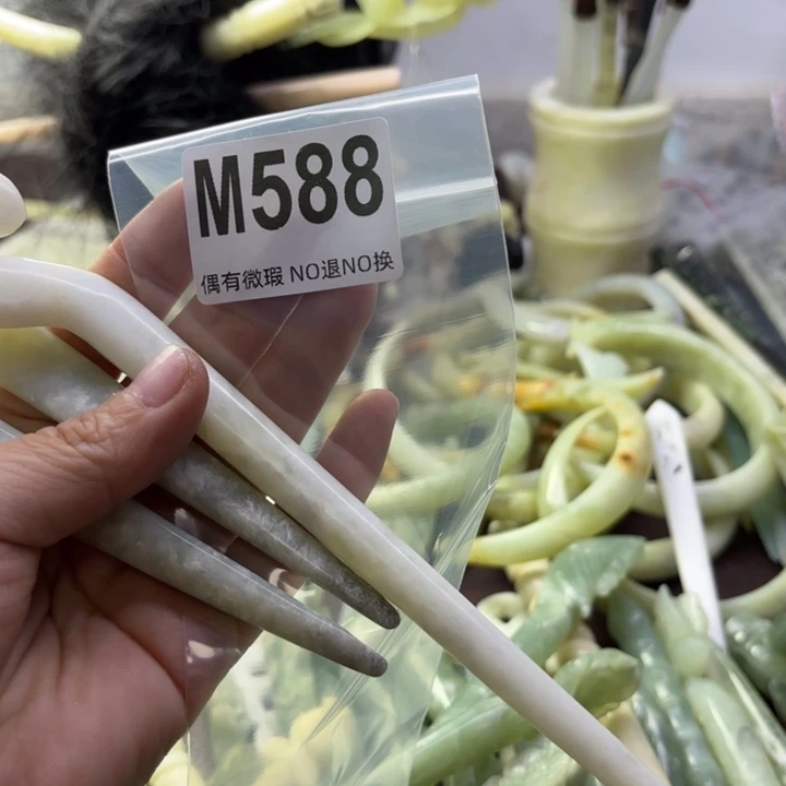 蛇纹石玉发饰合金E****s