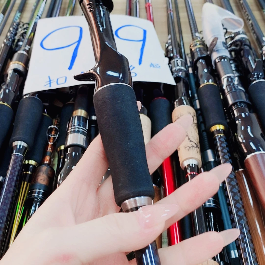 黑色螺纹款枪柄1.8米