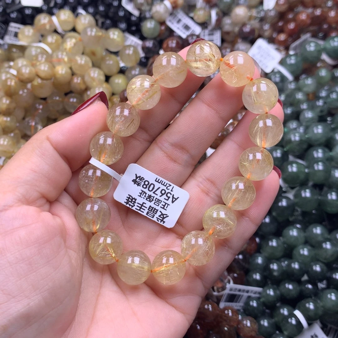 未镶嵌手链水晶111111111