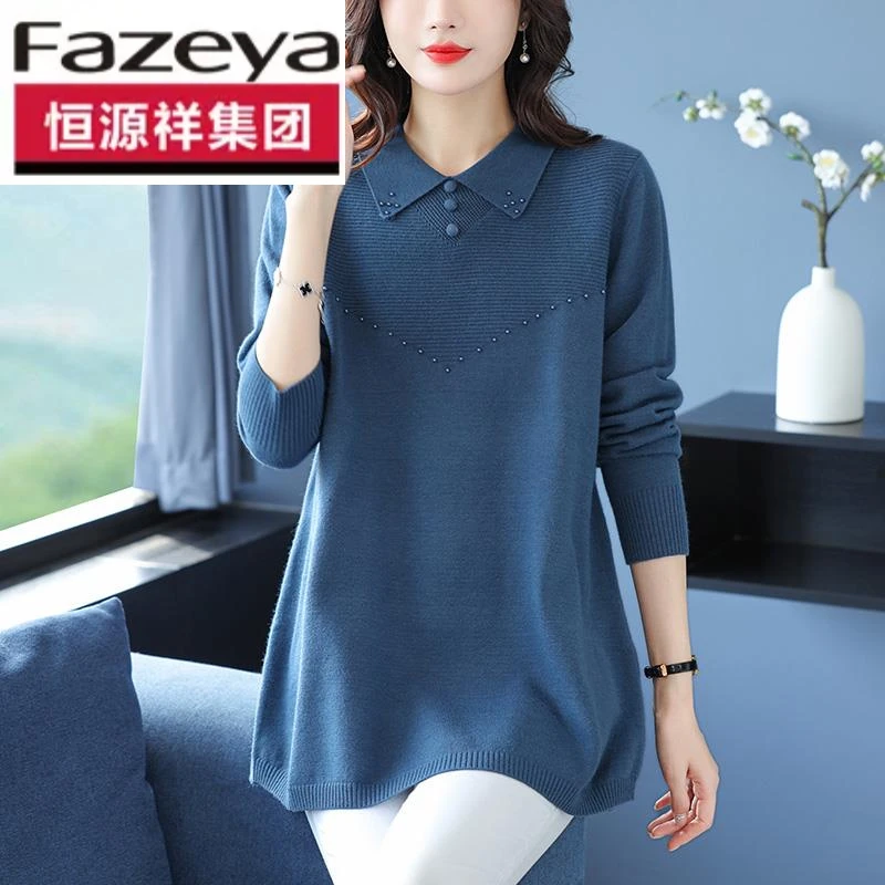 恒源祥集团中长款毛衣女秋冬洋气减龄娃娃领针织上衣2023新款妈妈