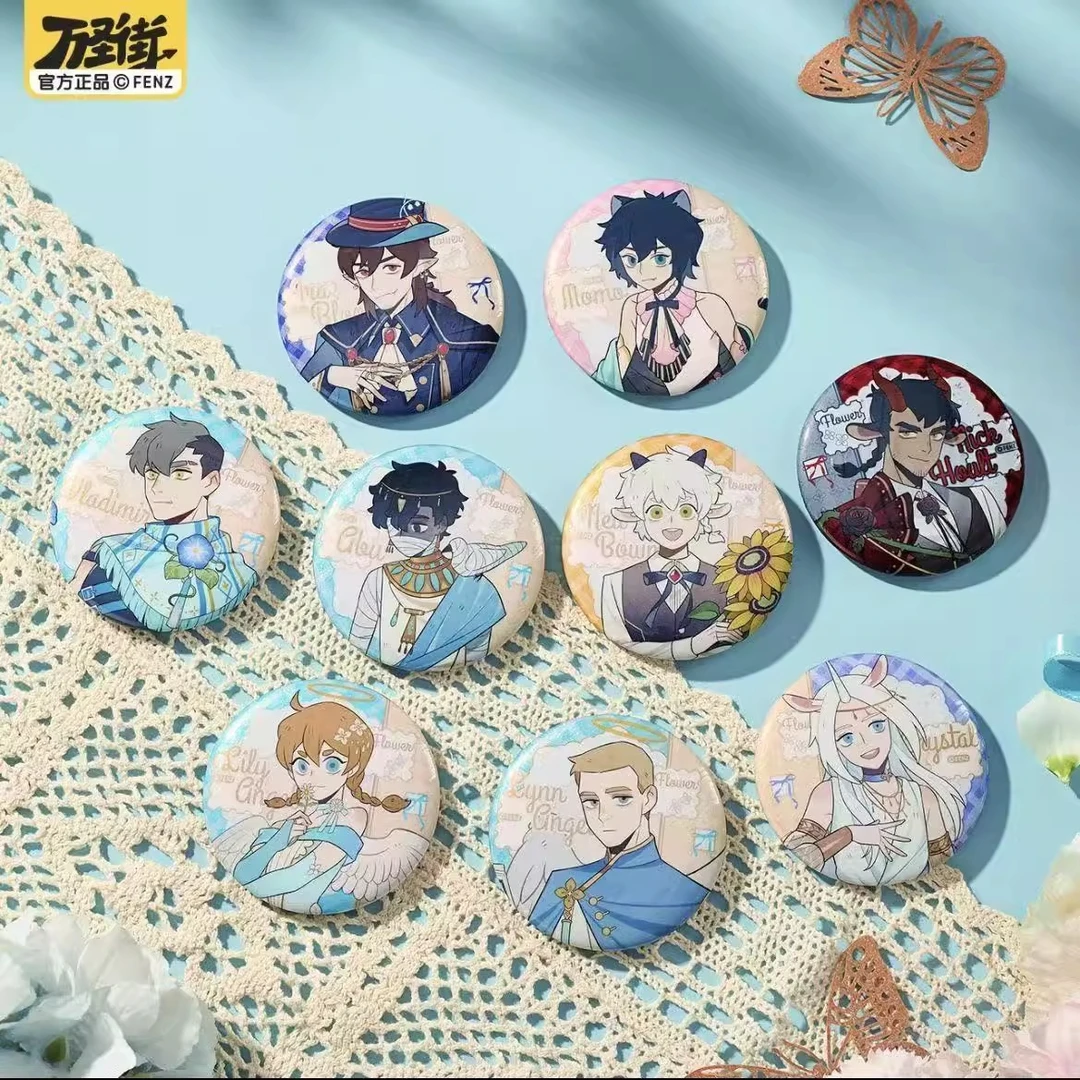 【菲菲拆谷】非人哉万圣街自繁花中系列马口铁徽章动漫双闪吧唧胸针