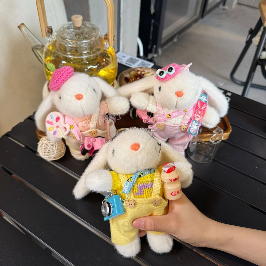 毛绒垂耳兔情侣DIY礼物送闺蜜时尚玩偶有味七夕礼物