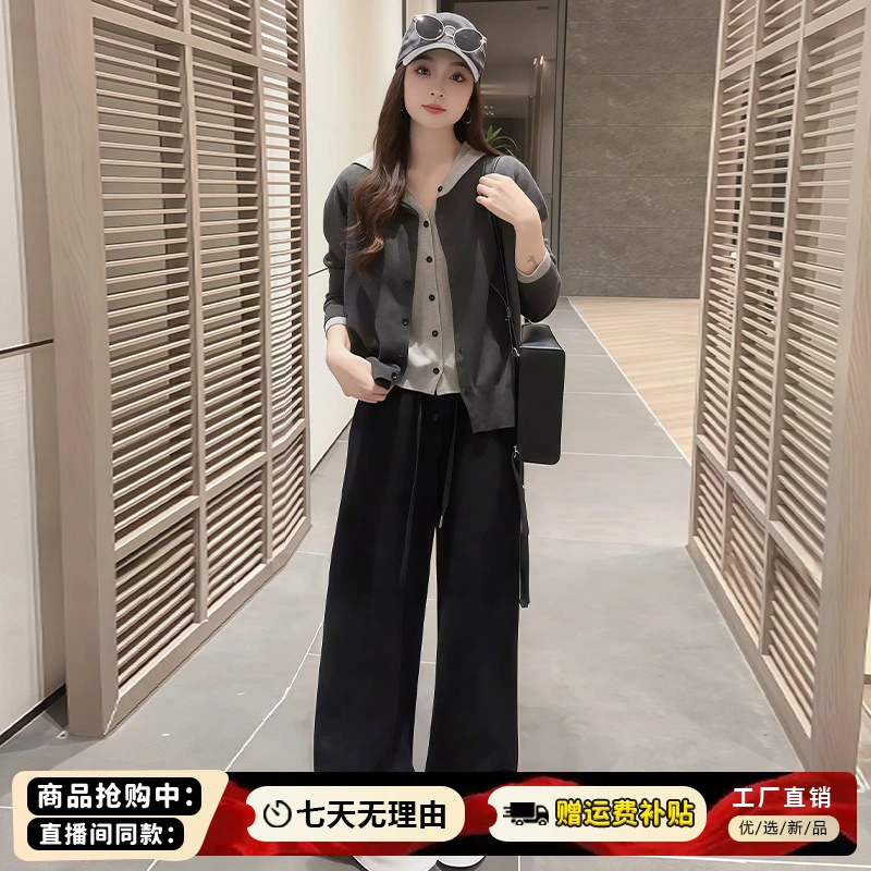 韩系洋气拼接假两件针织衫女2026年春秋新款慵懒风单排扣连帽上衣