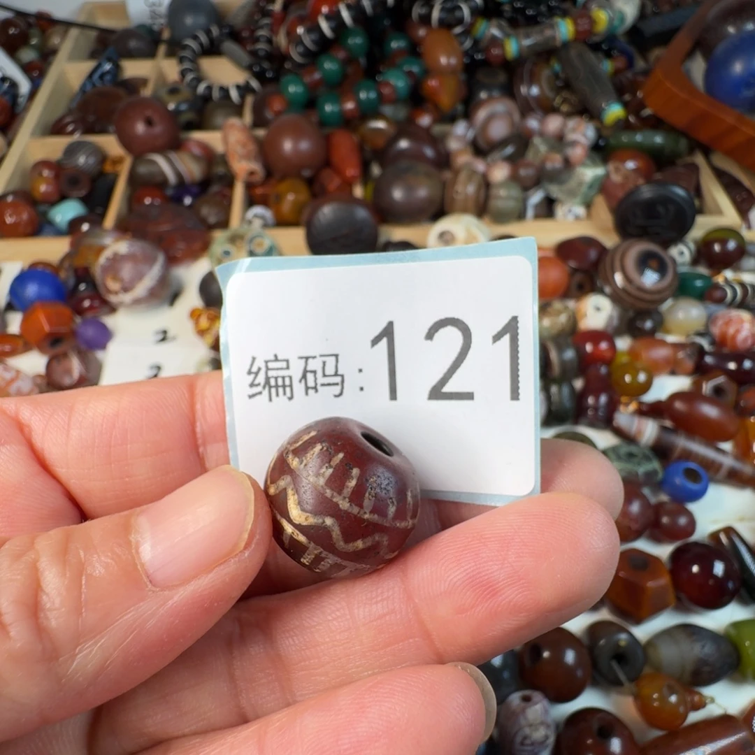 远***音玛瑙/玉髓未镶嵌纯天然玛瑙珠子