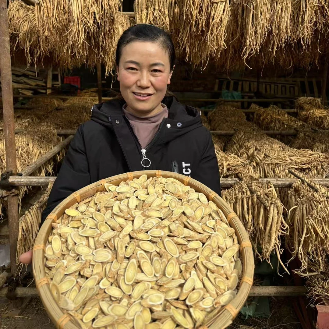 甘肃岷县精选种植  [黄芪大片]  煲汤炖肉煮水泡水