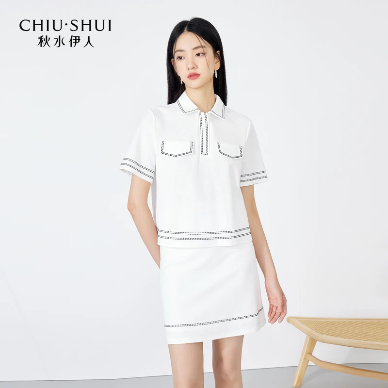 【艾美】秋水伊人经典polo领简约套装装上衣裙子623205A010448