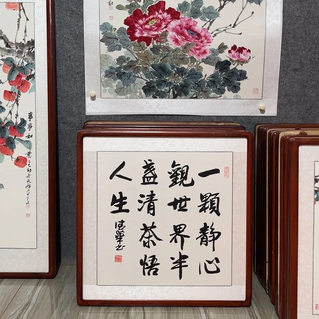 国画书画作品带框63×63