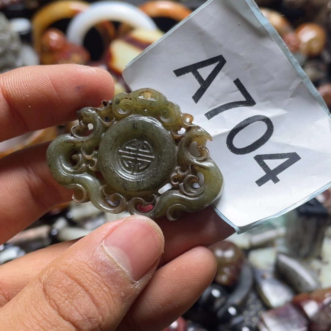 和田玉（糖玉）挂件未镶嵌