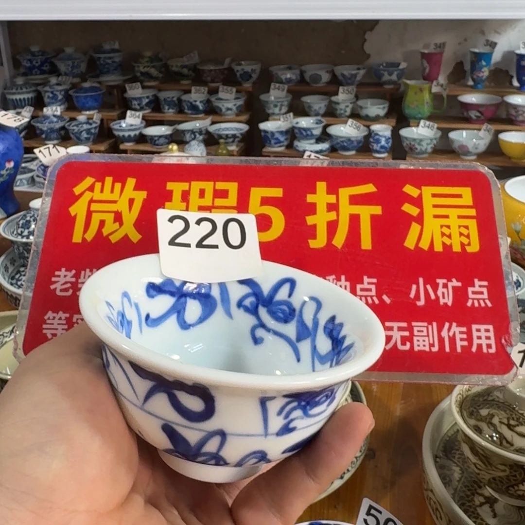 全手工手绘，顺丰当日发