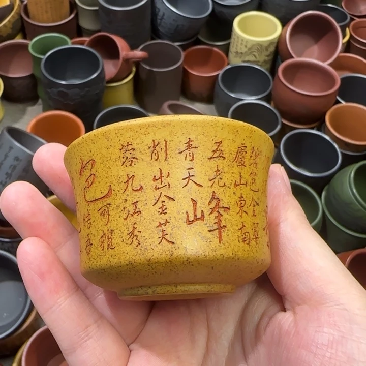 茶杯紫砂全手工紫砂