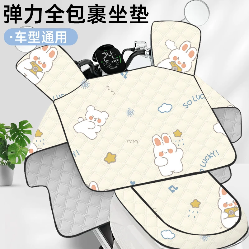 电动摩托车挡风被夏季防晒防水防风春夏电瓶车薄款挡风遮阳罩