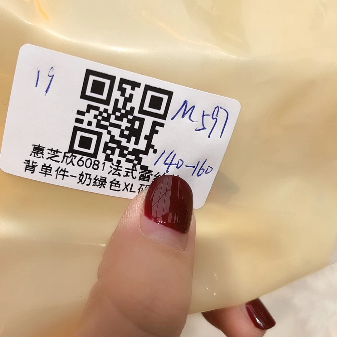 瓷片啊啊@@972932