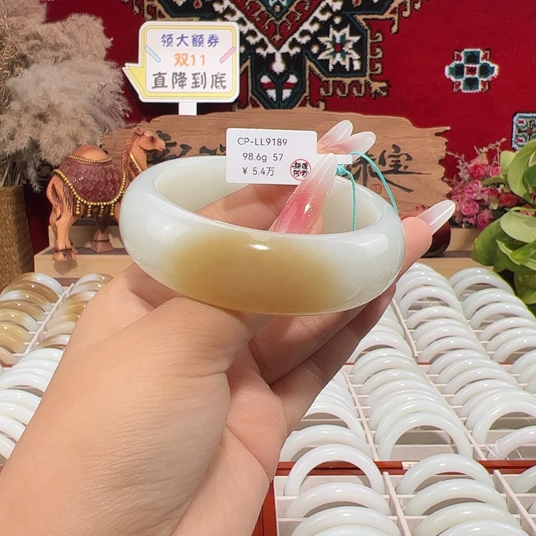 和田玉未镶嵌手镯新疆天然和田玉一口糖宽版手镯