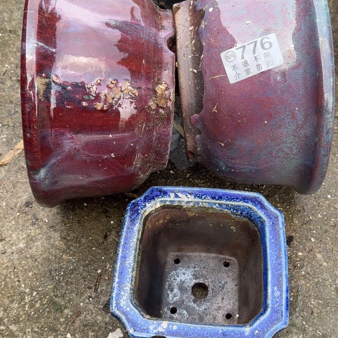 段泥花盆爱*动瑕疵品    776