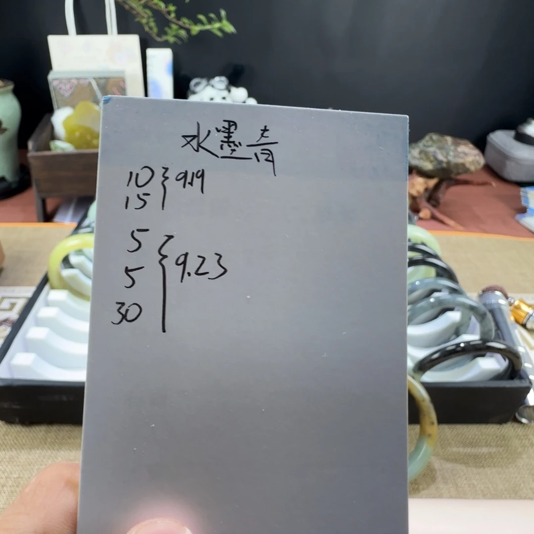 水****未镶嵌蛇纹石玉手镯