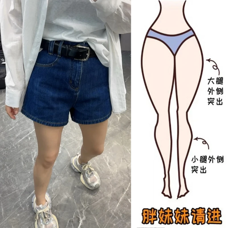 Aimeerosa/艾洛莎2025夏季韩版高腰阔腿短裤小个子简约百搭三分裤