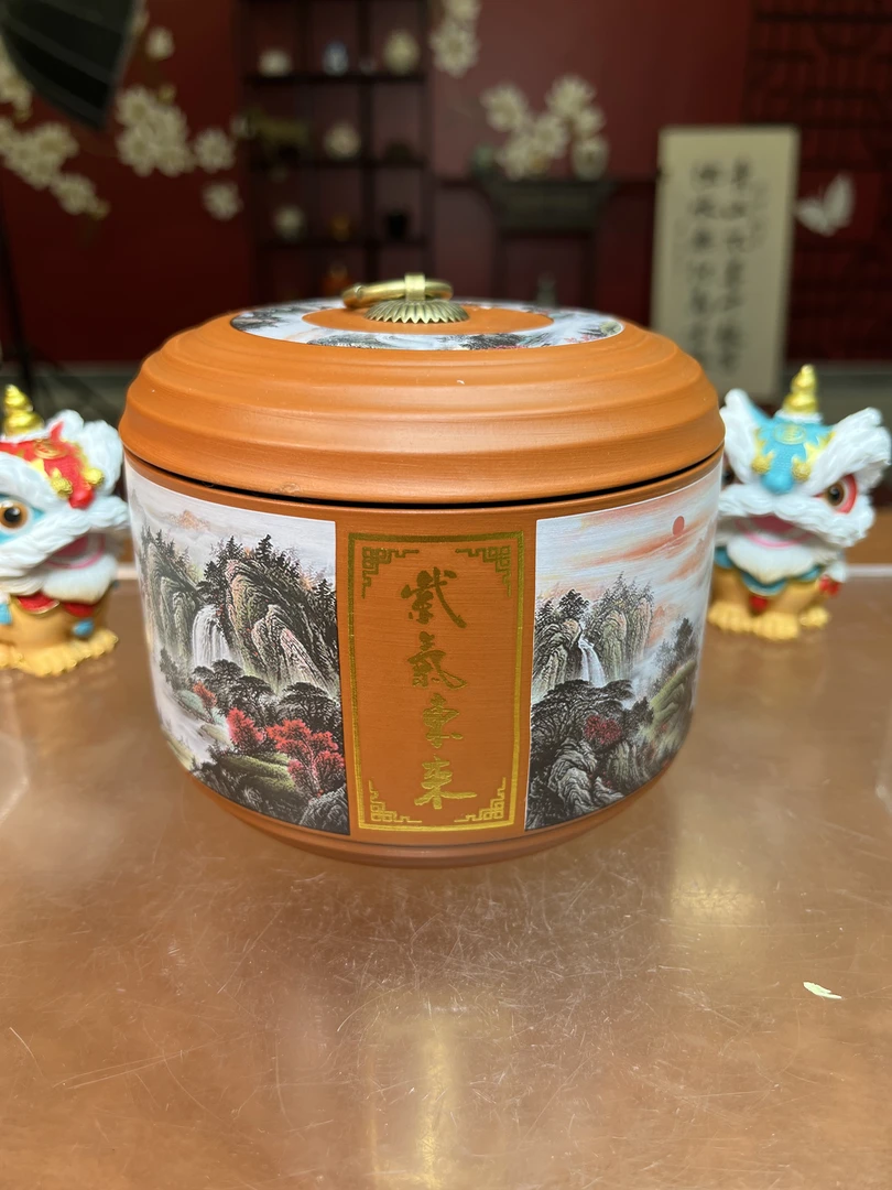 紫砂紫气东来-茶叶罐ZH1069