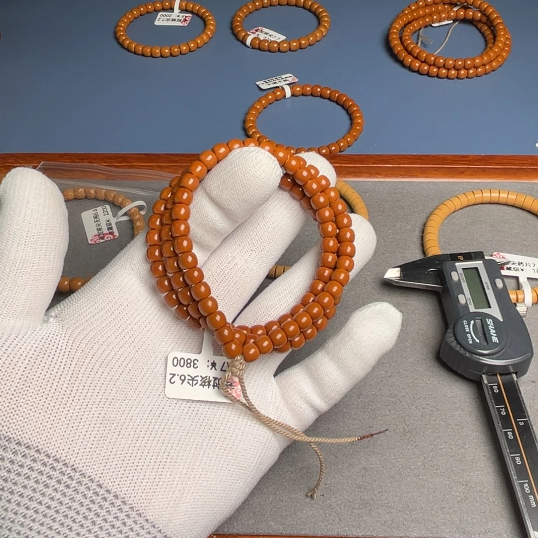 手串橄榄核6.2尺核尖老挝A7