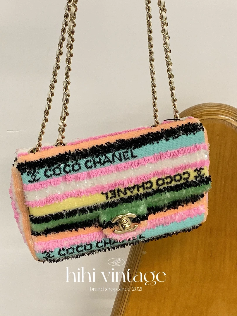 99新 Chanel/香奈儿  22S 彩虹字母亮片口盖包 芯片款二店