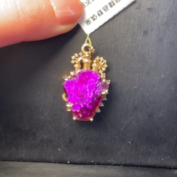 苏纪石（舒俱来）18K金镶嵌吊坠(不含链)