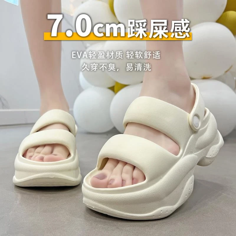 中式高跟凉鞋女夏季外穿新款厚底踩屎感百搭罗马凉拖鞋海边沙滩鞋