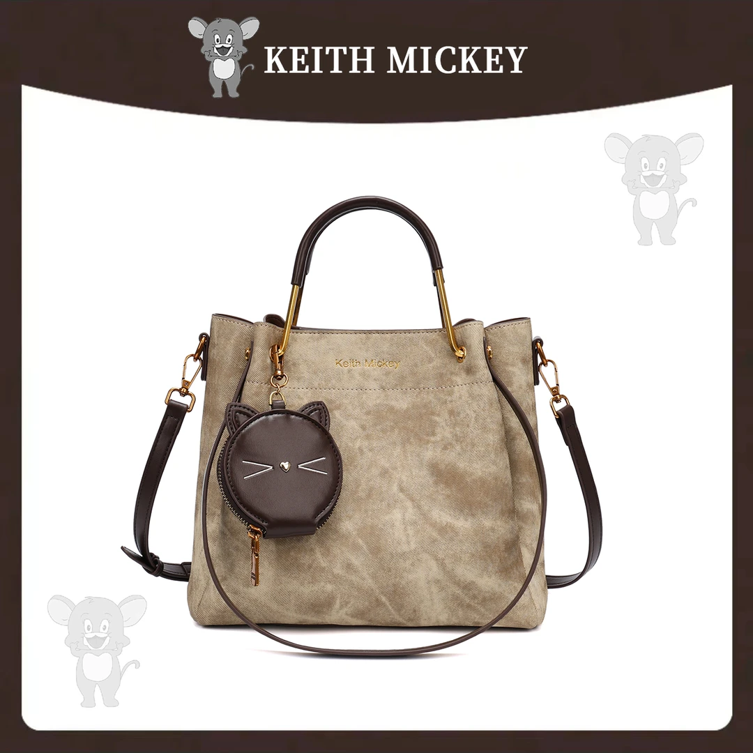 KEITH MICKEY 新款 时尚高级感轻奢百搭斜挎手提包KM3333卡其色