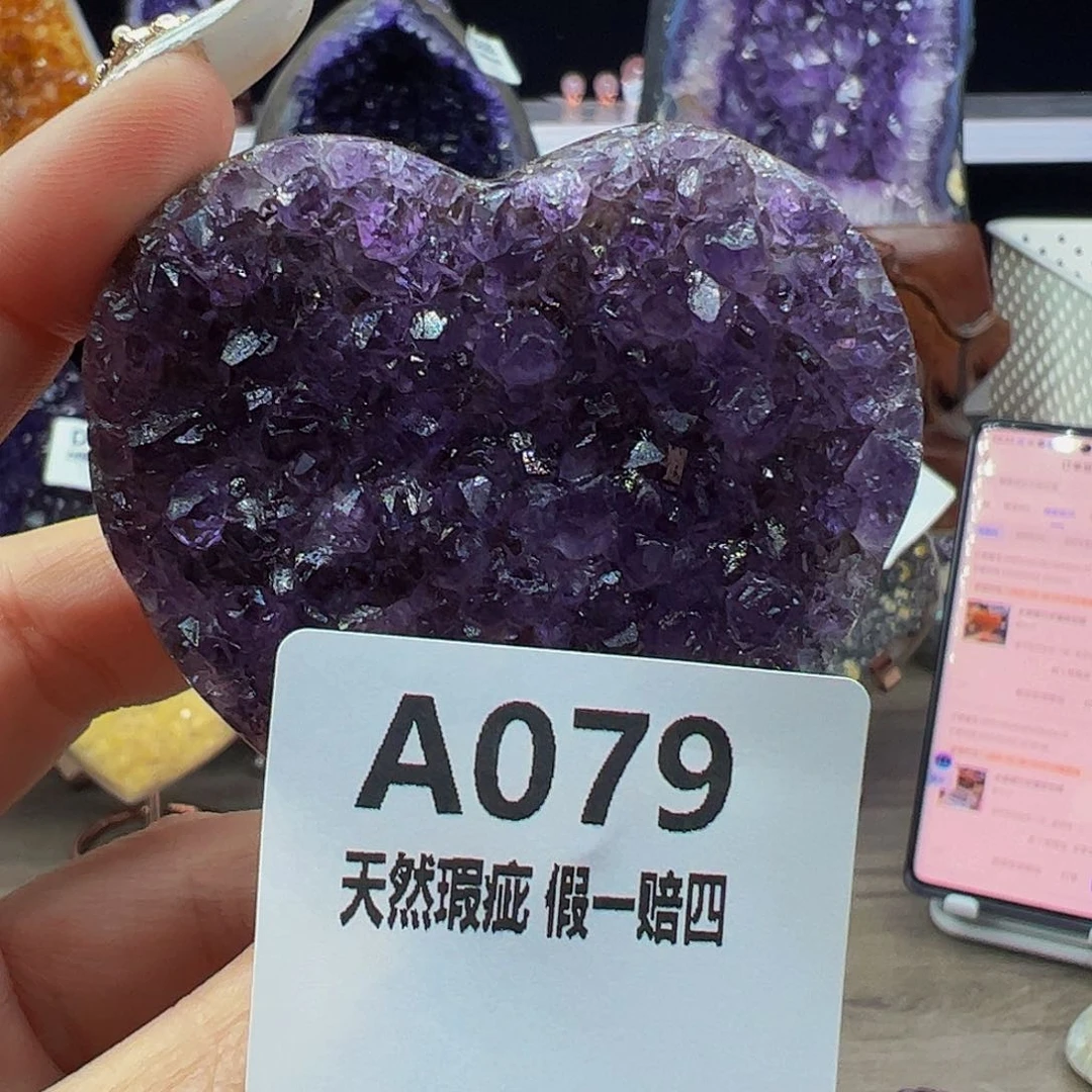 水晶随行未镶嵌包邮