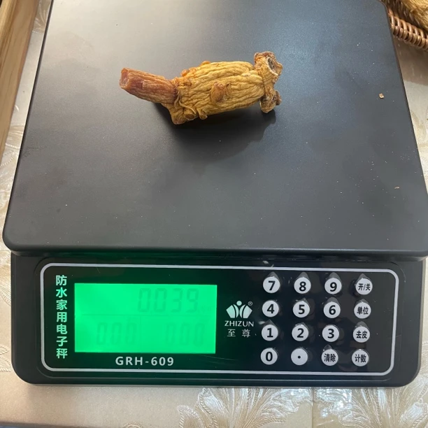 陈化多年参香味浓郁的纯正老陈香高丽参12-13支500克