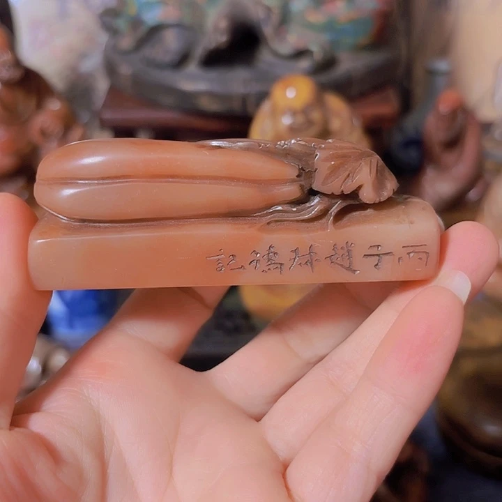 石材杨老师闪购确定啊