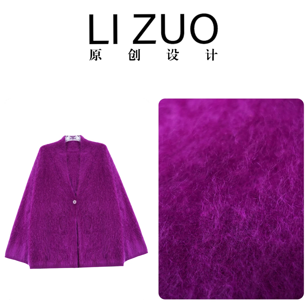 【山羊绒拉绒】胖mm时尚百搭保暖26支双股纱线羊绒拉绒V领开衫12121