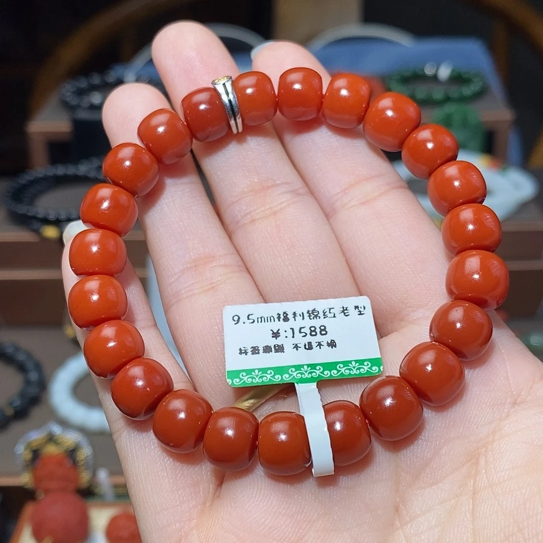 南红玛瑙手链未镶嵌