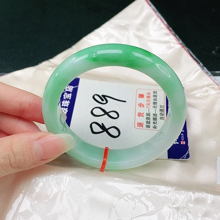 未镶嵌手镯翡翠馨*翡翠手镯