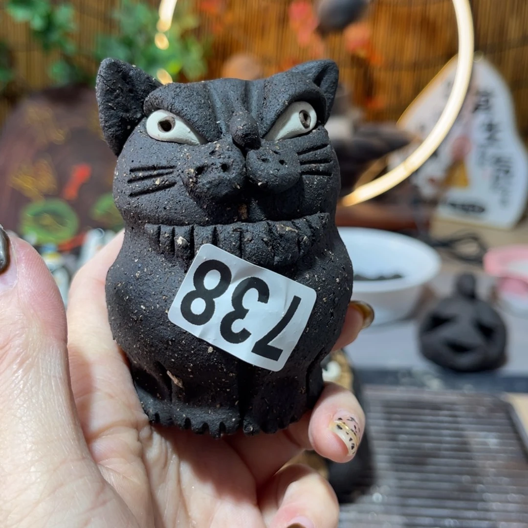 木村信弘柴烧保平