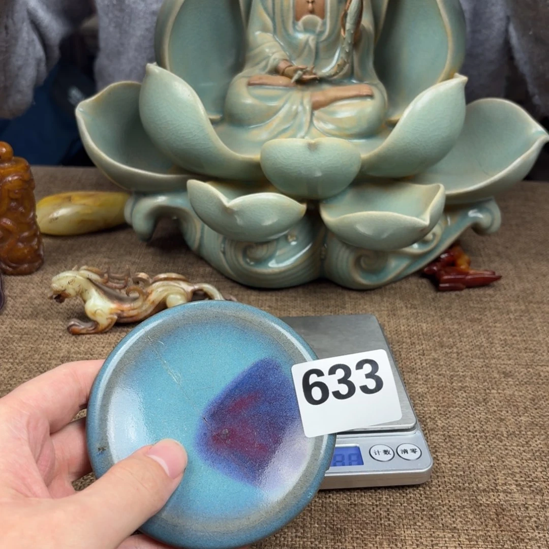 瓷片瓷片正能量8888888888