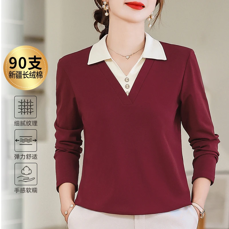 新疆精梳棉假两件翻领长袖打底衫t恤女秋季2025新款洋气红色上衣