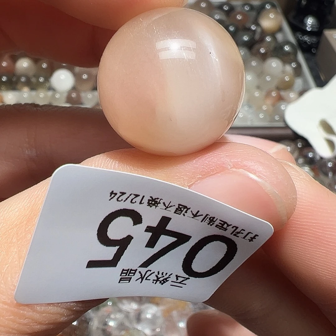 未镶嵌水晶珠宝半成品