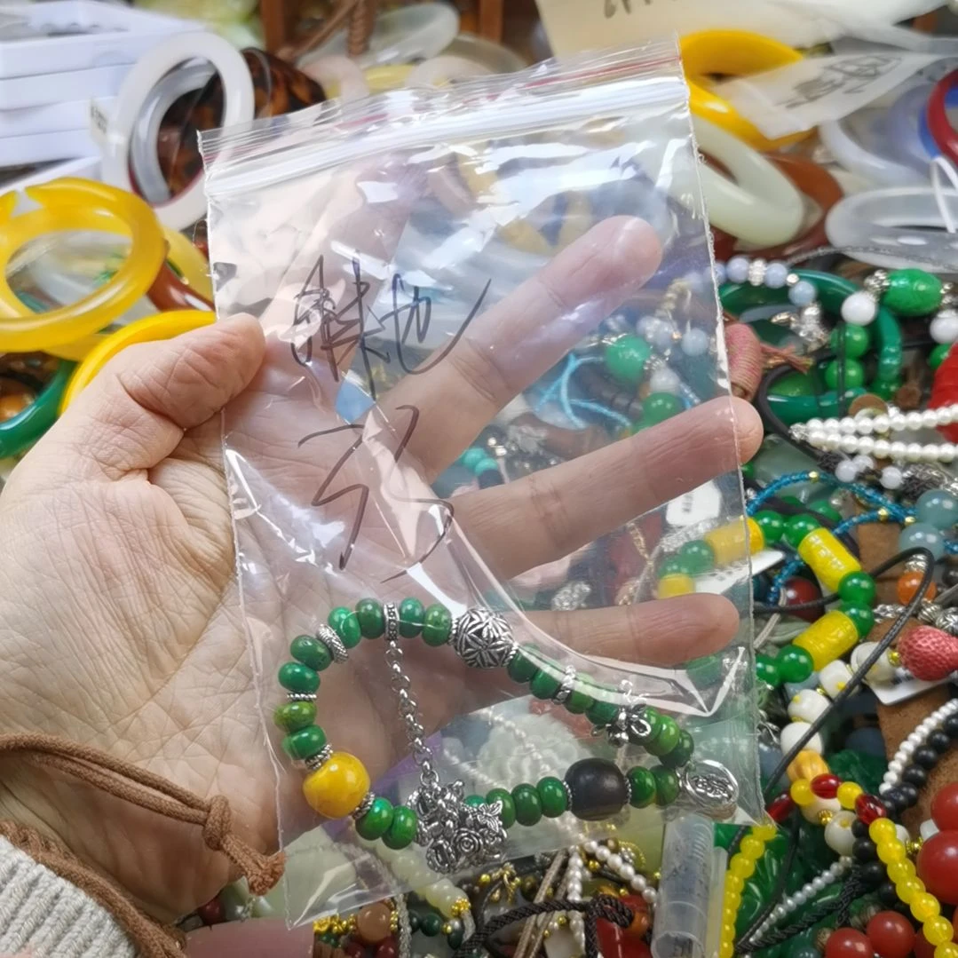 钛钢时尚潮流单品