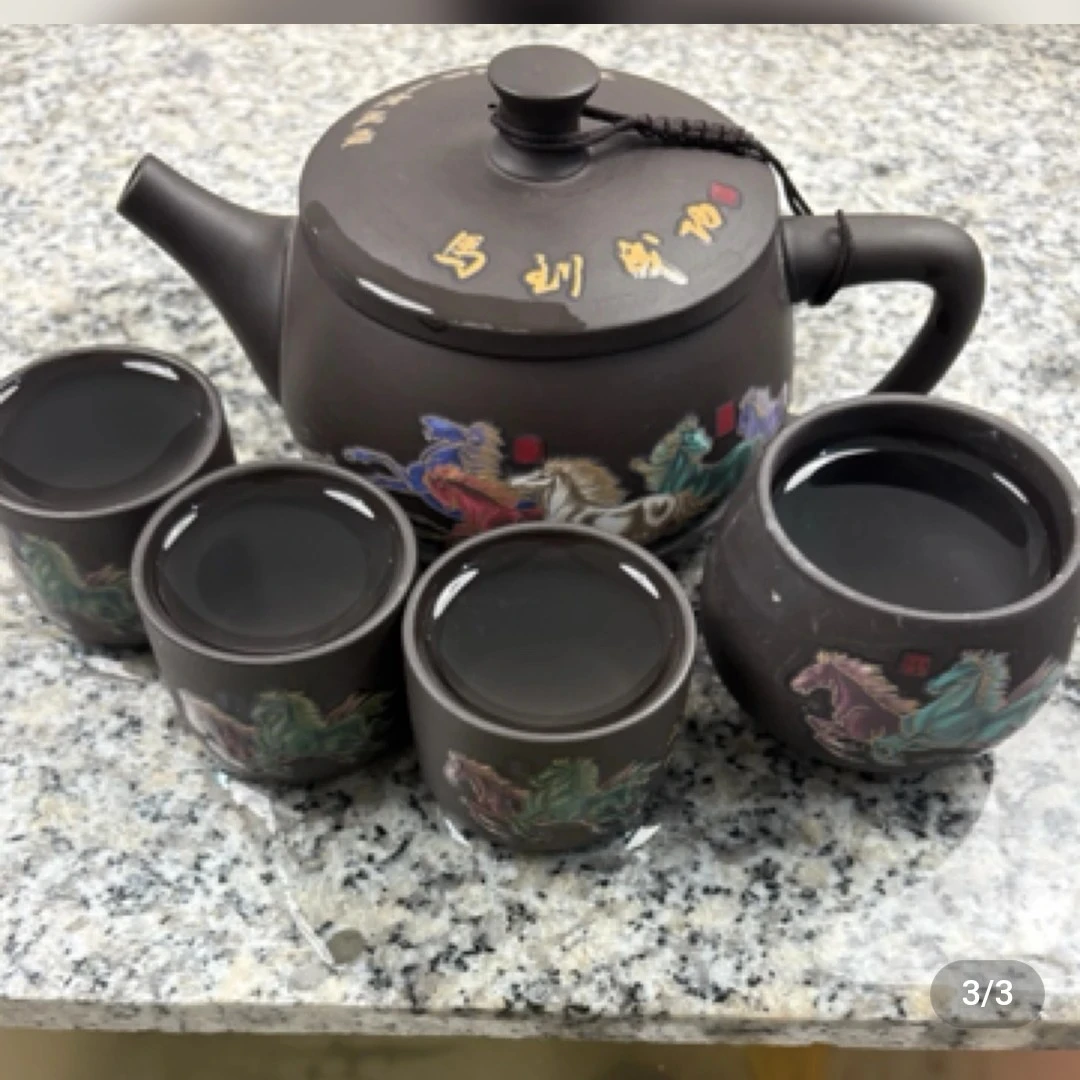 500毫升左右马到成功一主人杯三客杯感温变色凤鸣套装家用